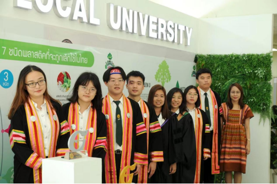 泰国留学为什么火爆？