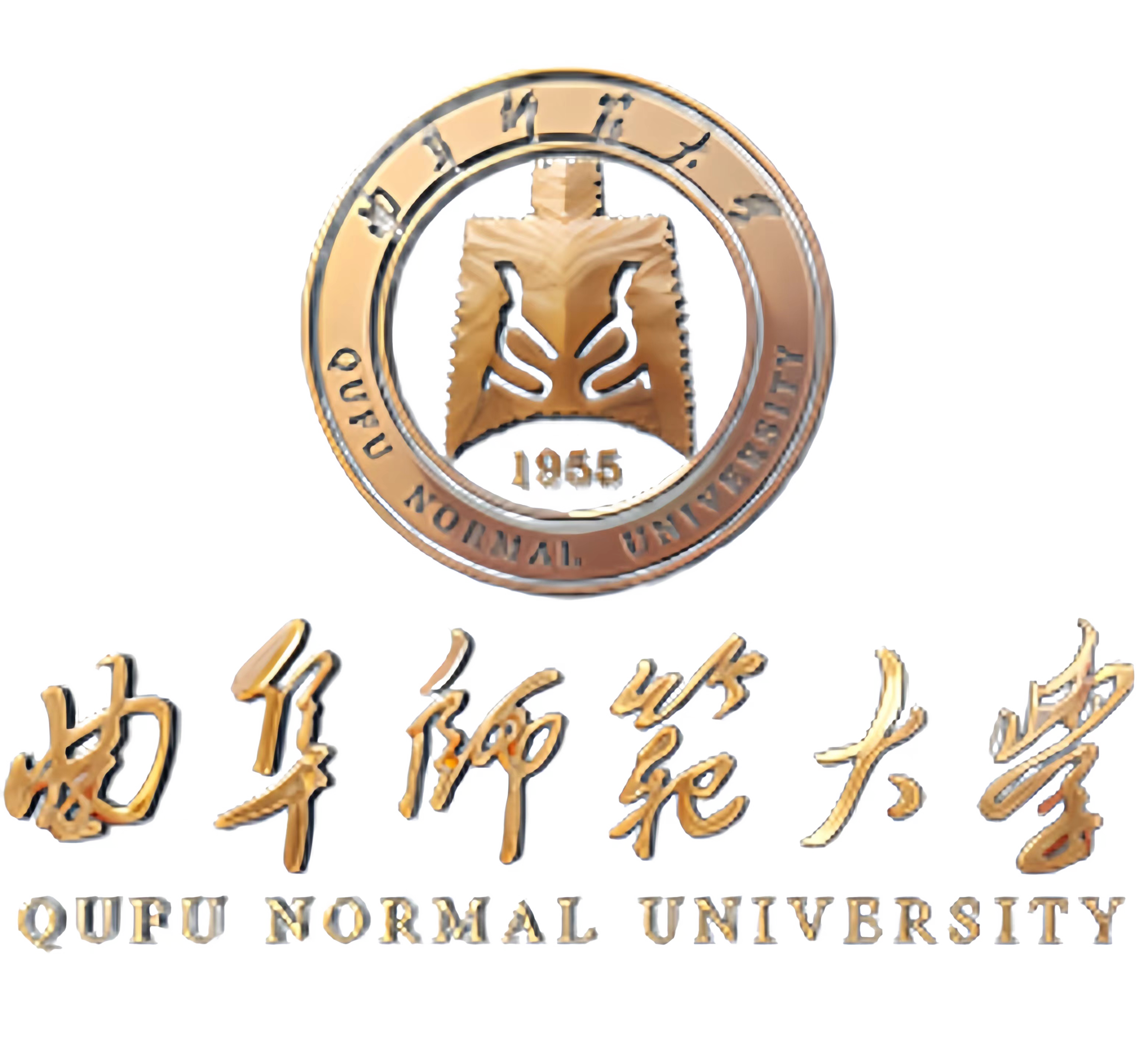 曲阜师范大学2024年泰国留学项目通告