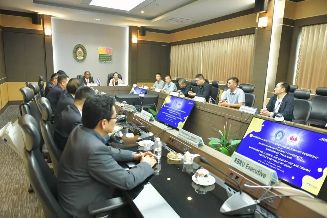 曲阜师范大学泰国留学项目奏响国际教育合作新乐章 —— 兰帕潘尼皇家大学与山东艺术职业学院成功签署MOU