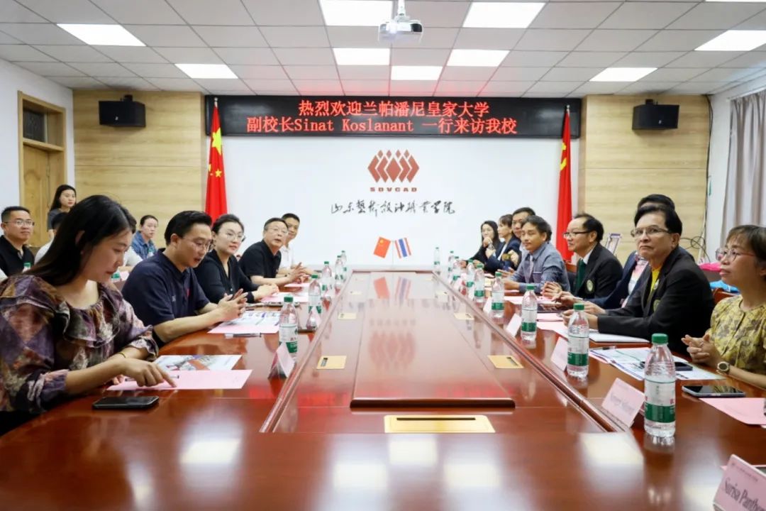 深化国际合作，共绘艺术教育新篇章