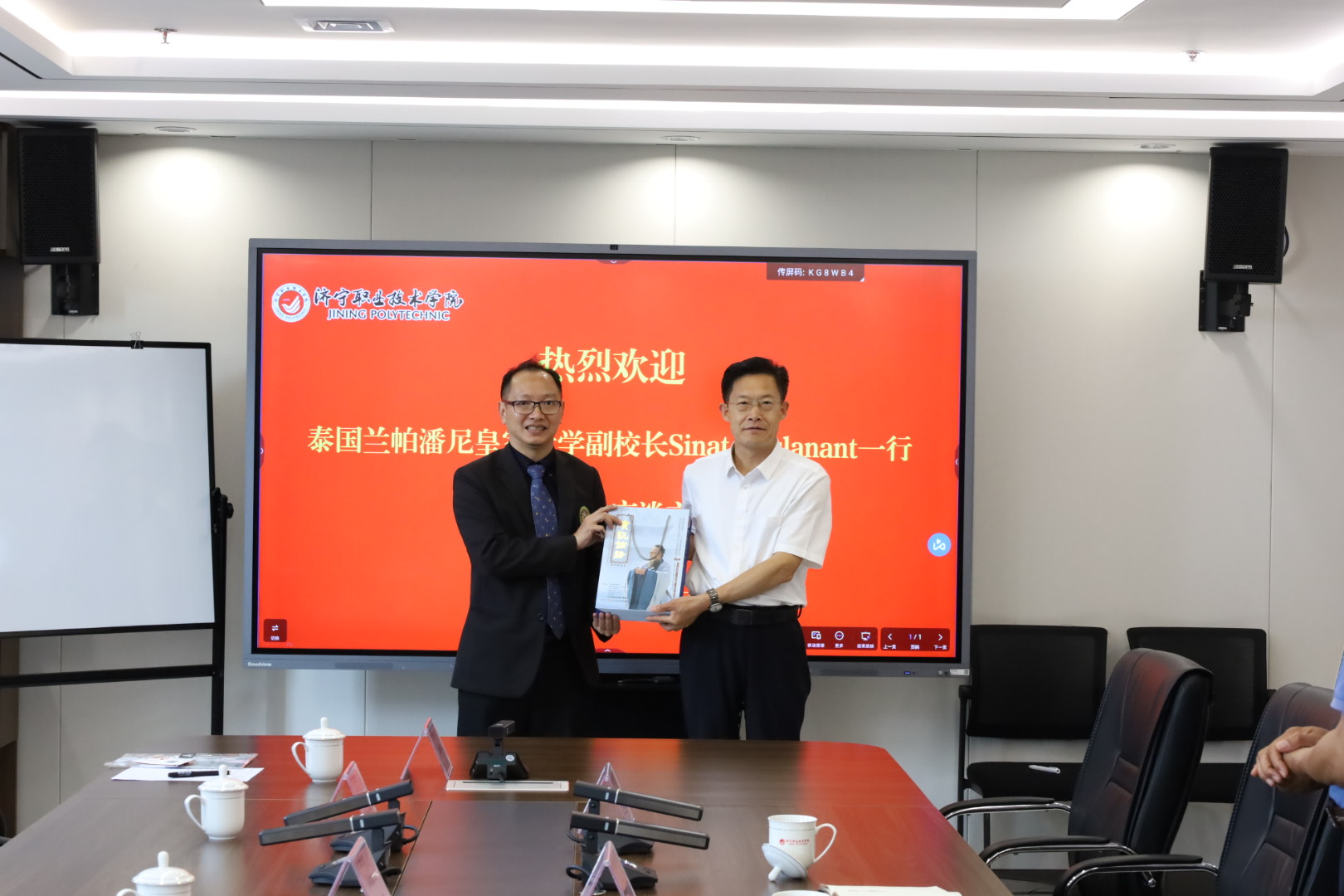 微信图片_20250529102148.jpg