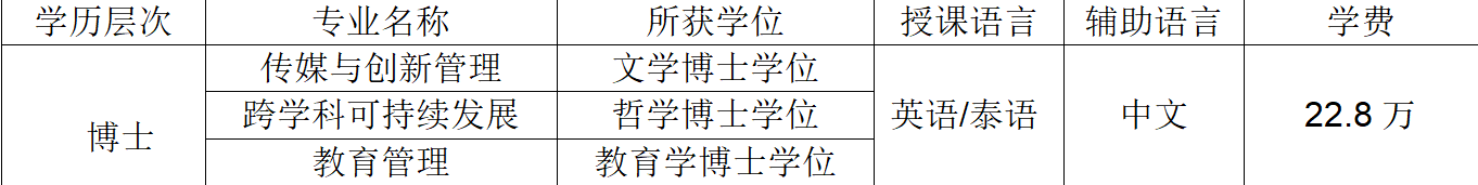 微信图片_20250624140950.png