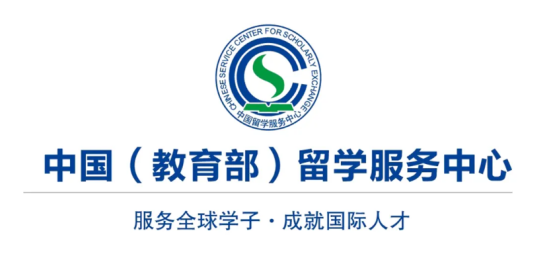 如何查询兰帕潘尼皇家大学是否受中留服认证？